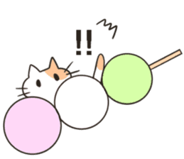 sweet cats use "KEIGO" sticker #7819954