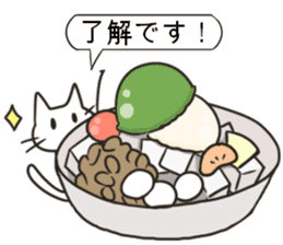 sweet cats use "KEIGO" sticker #7819965