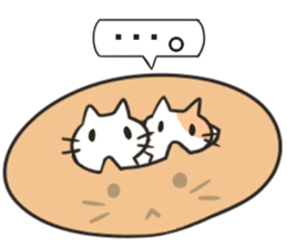 sweet cats use "KEIGO" sticker #7819969