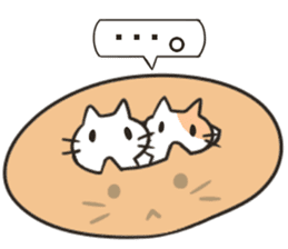 sweet cats use "KEIGO" sticker #7819969