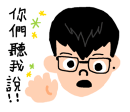 BuBuFriendS sticker #7819973