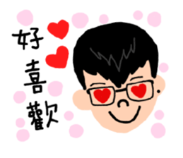 BuBuFriendS sticker #7819974