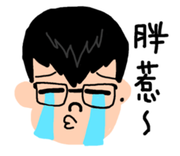 BuBuFriendS sticker #7819975