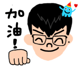 BuBuFriendS sticker #7819976