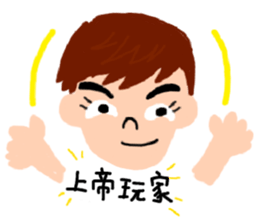 BuBuFriendS sticker #7819978