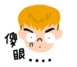 BuBuFriendS sticker #7819980