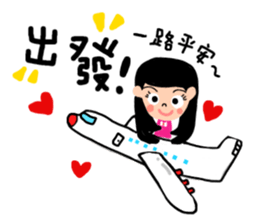 BuBuFriendS sticker #7819981