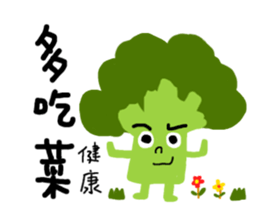 BuBuFriendS sticker #7819984