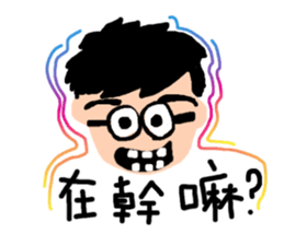 BuBuFriendS sticker #7819985