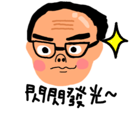 BuBuFriendS sticker #7819987