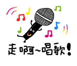 BuBuFriendS sticker #7819988