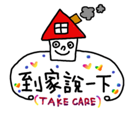 BuBuFriendS sticker #7819989