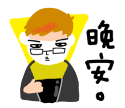 BuBuFriendS sticker #7819992