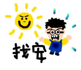 BuBuFriendS sticker #7819993