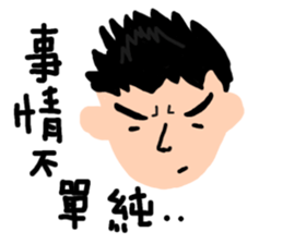 BuBuFriendS sticker #7819994