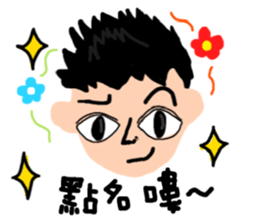 BuBuFriendS sticker #7819995