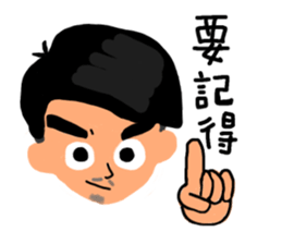 BuBuFriendS sticker #7819999