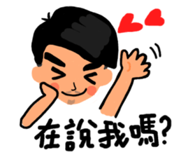 BuBuFriendS sticker #7820000