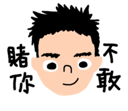 BuBuFriendS sticker #7820001