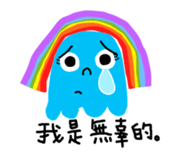 BuBuFriendS sticker #7820003