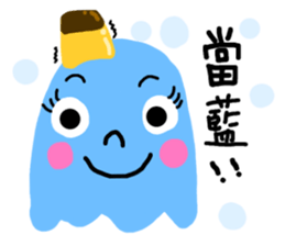 BuBuFriendS sticker #7820004