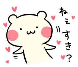 I love you chibikuma sticker #7820014