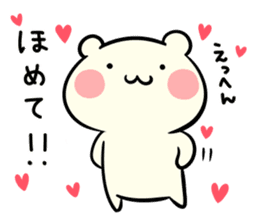 I love you chibikuma sticker #7820022