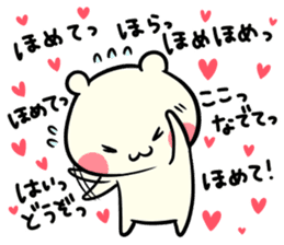 I love you chibikuma sticker #7820023