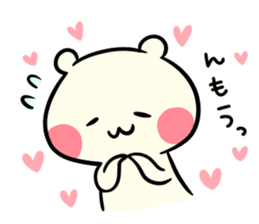 I love you chibikuma sticker #7820029