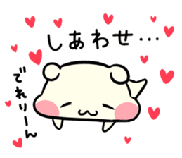 I love you chibikuma sticker #7820033