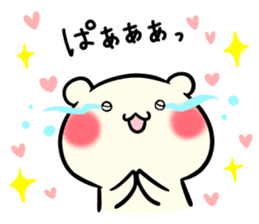 I love you chibikuma sticker #7820043