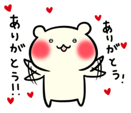I love you chibikuma sticker #7820046
