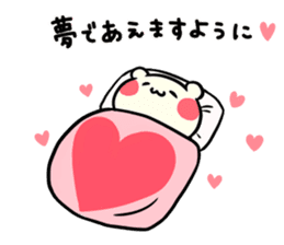 I love you chibikuma sticker #7820051