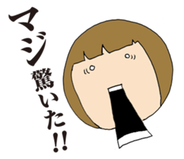 Are you serious? 40 running fire. sticker #7820092