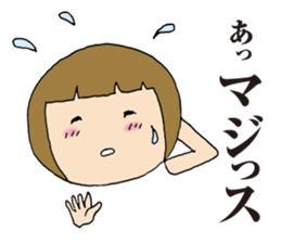 Are you serious? 40 running fire. sticker #7820097