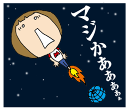 Are you serious? 40 running fire. sticker #7820098