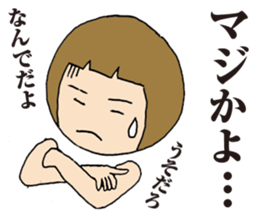 Are you serious? 40 running fire. sticker #7820099