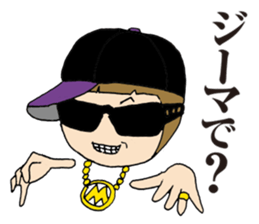 Are you serious? 40 running fire. sticker #7820103