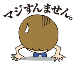 Are you serious? 40 running fire. sticker #7820105