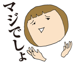 Are you serious? 40 running fire. sticker #7820109