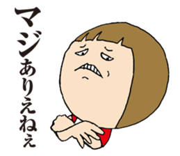 Are you serious? 40 running fire. sticker #7820114