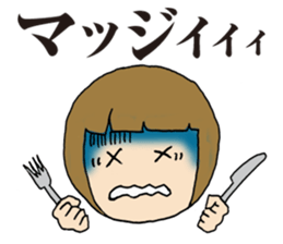 Are you serious? 40 running fire. sticker #7820118