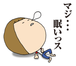 Are you serious? 40 running fire. sticker #7820122