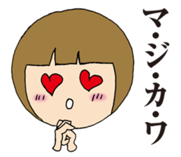 Are you serious? 40 running fire. sticker #7820129