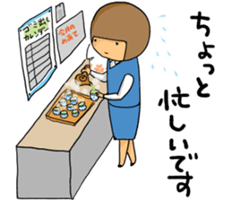 Lovery KOKESHI sticker #7820213