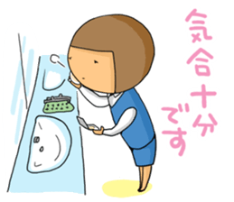 Lovery KOKESHI sticker #7820216