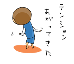 Lovery KOKESHI sticker #7820218