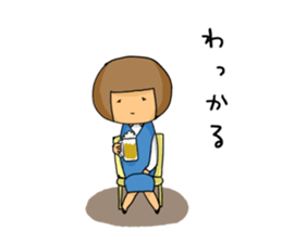 Lovery KOKESHI sticker #7820221