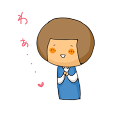 Lovery KOKESHI sticker #7820222