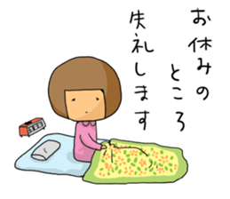 Lovery KOKESHI sticker #7820223